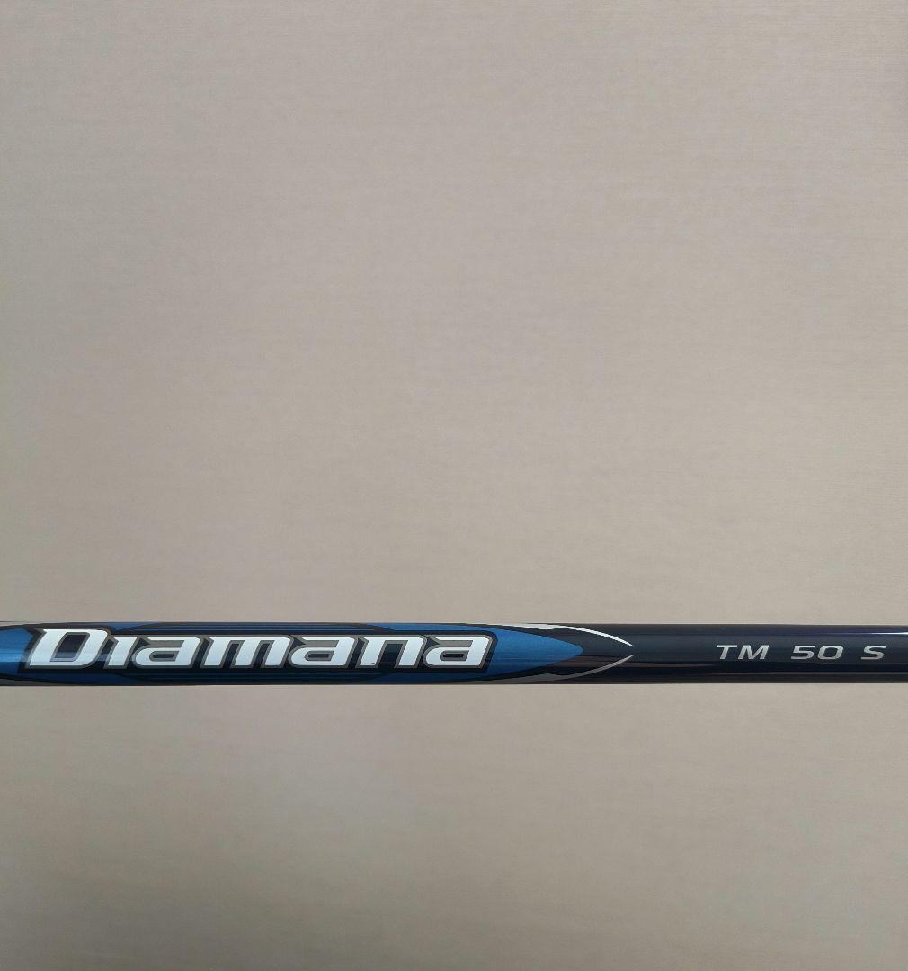 TaylorMade Q10 ドライバー 10.5 S