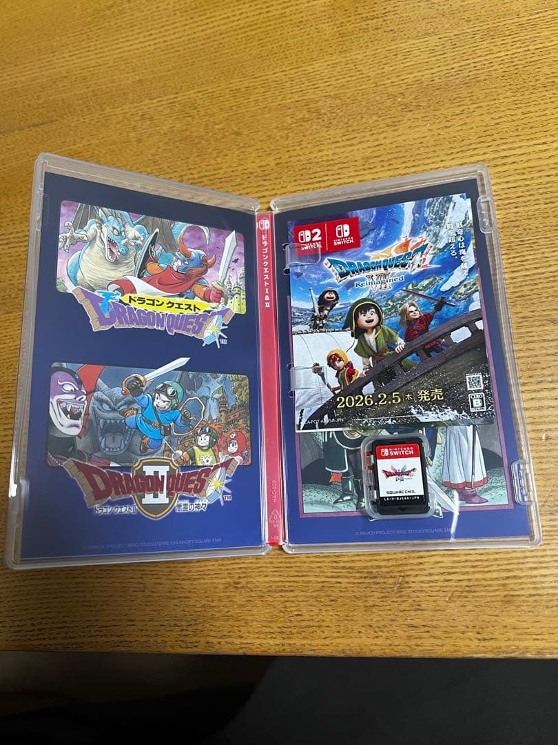 【24時間以内発送】ドラゴンクエスト I・II(Nintendo Switch)