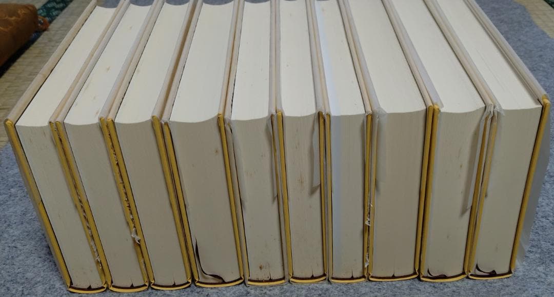 西川寧著作集 　　1巻～10巻　　セット　月報揃い　　二玄社