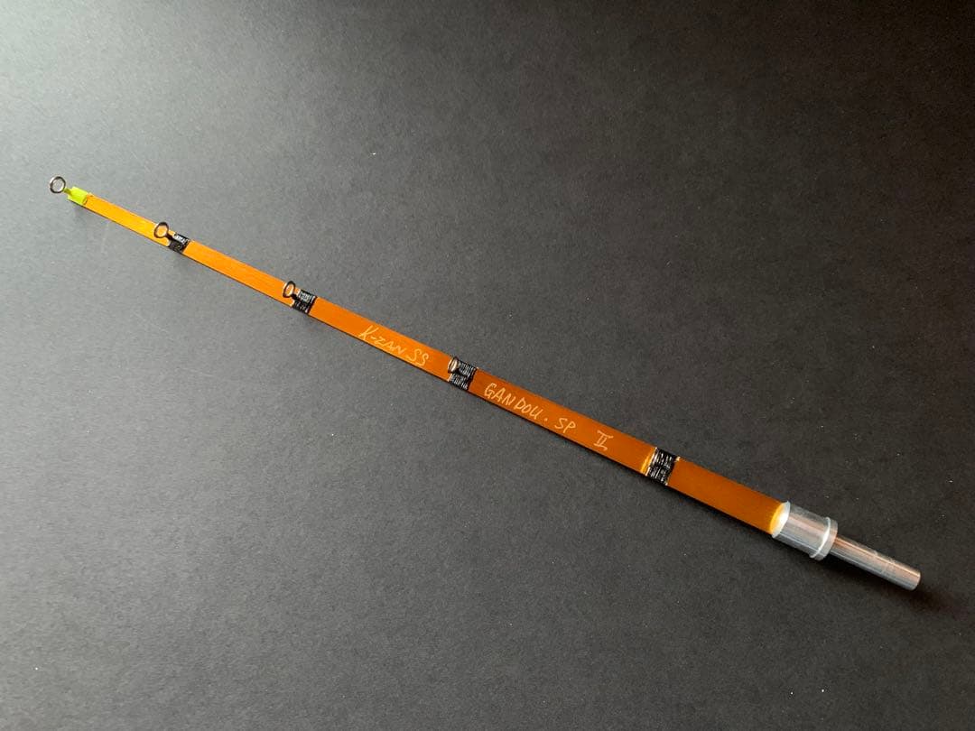 ワカサギ穂先 K-ZAN SS GANDOU SP II