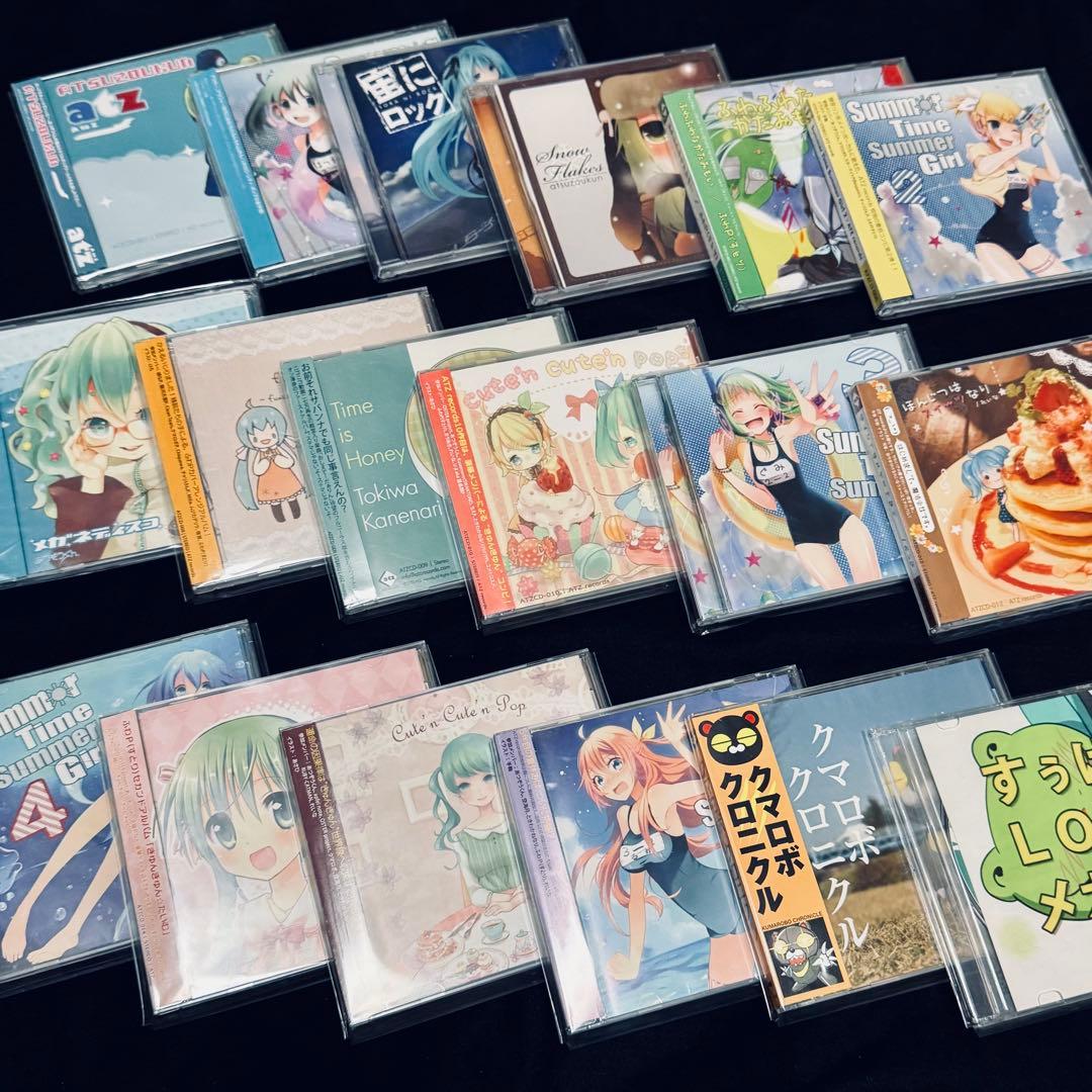 ATZ Records 18枚まとめ売り 美品 激レア ボカロ アキシブ系