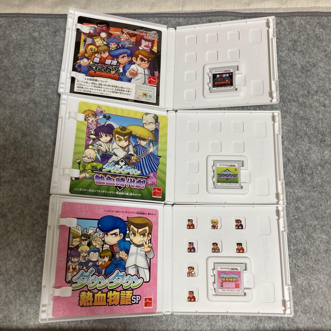 熱血物語シリーズ 3本セット