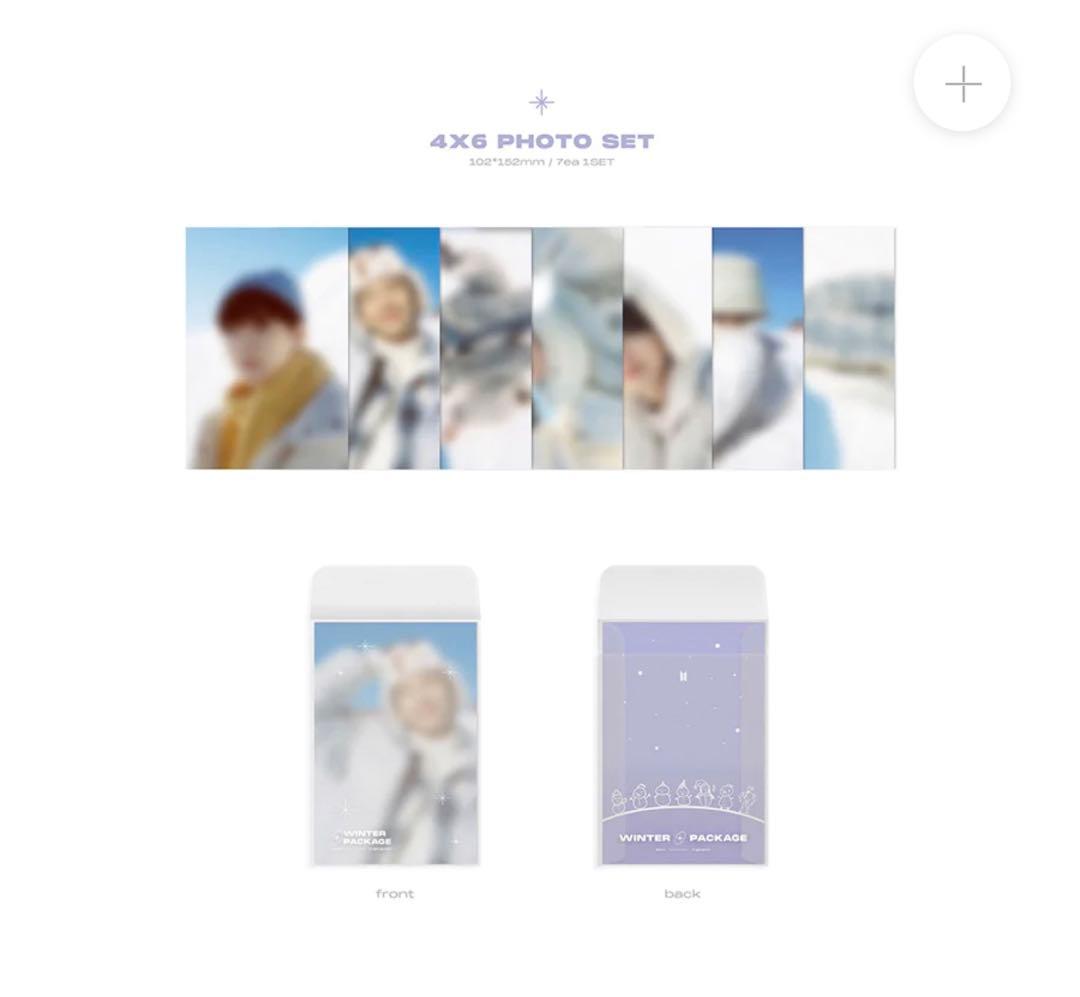 K-POP・アジア WENTER PACKAGE 2021