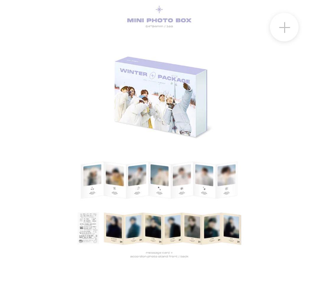 K-POP・アジア WENTER PACKAGE 2021