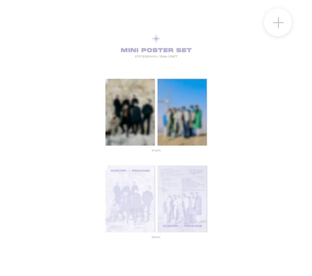 K-POP・アジア WENTER PACKAGE 2021