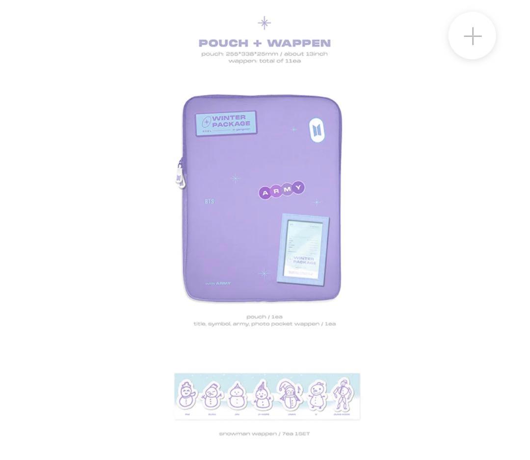 K-POP・アジア WENTER PACKAGE 2021