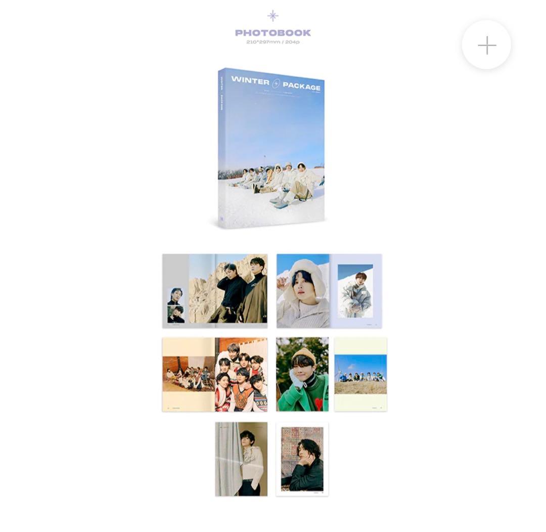 K-POP・アジア WENTER PACKAGE 2021