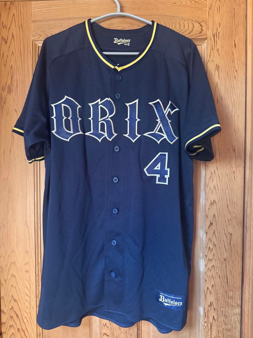 森友哉 ユニフォーム オリックス