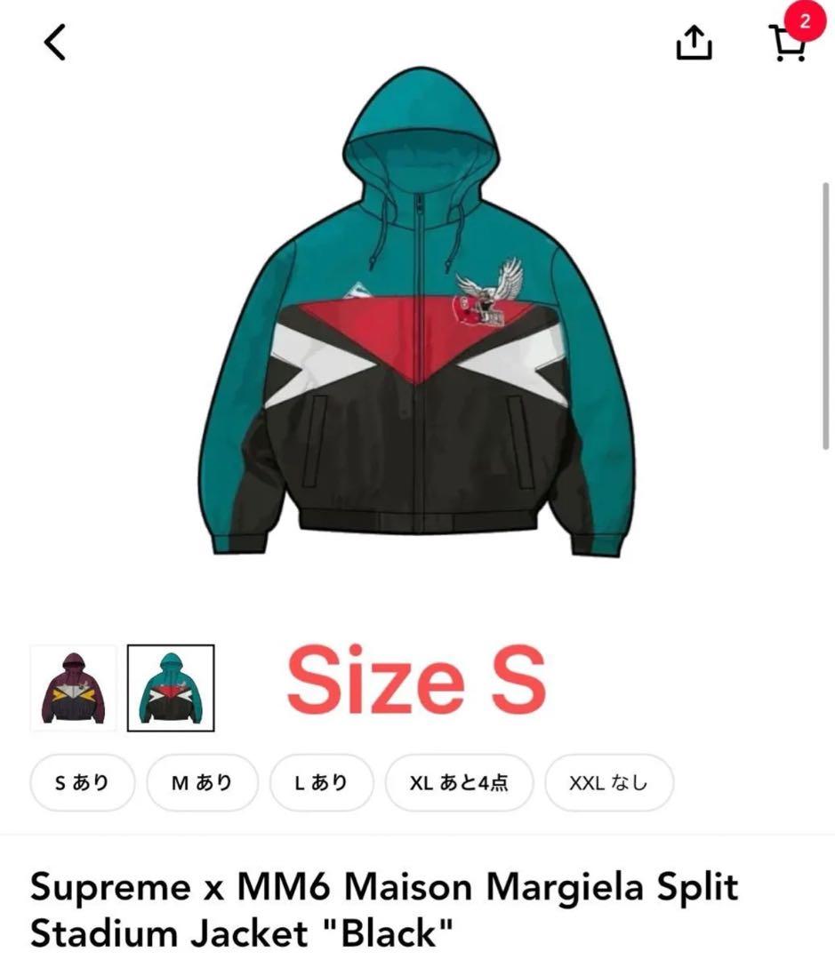 ジャケット・アウター Supreme x MM6 Split Stadium Jacket S