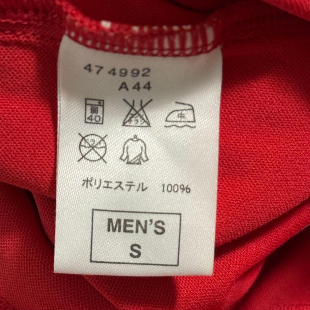 支給品 NIKE 浦和レッズ 2012年 フルジップジャージ トラックジャケット