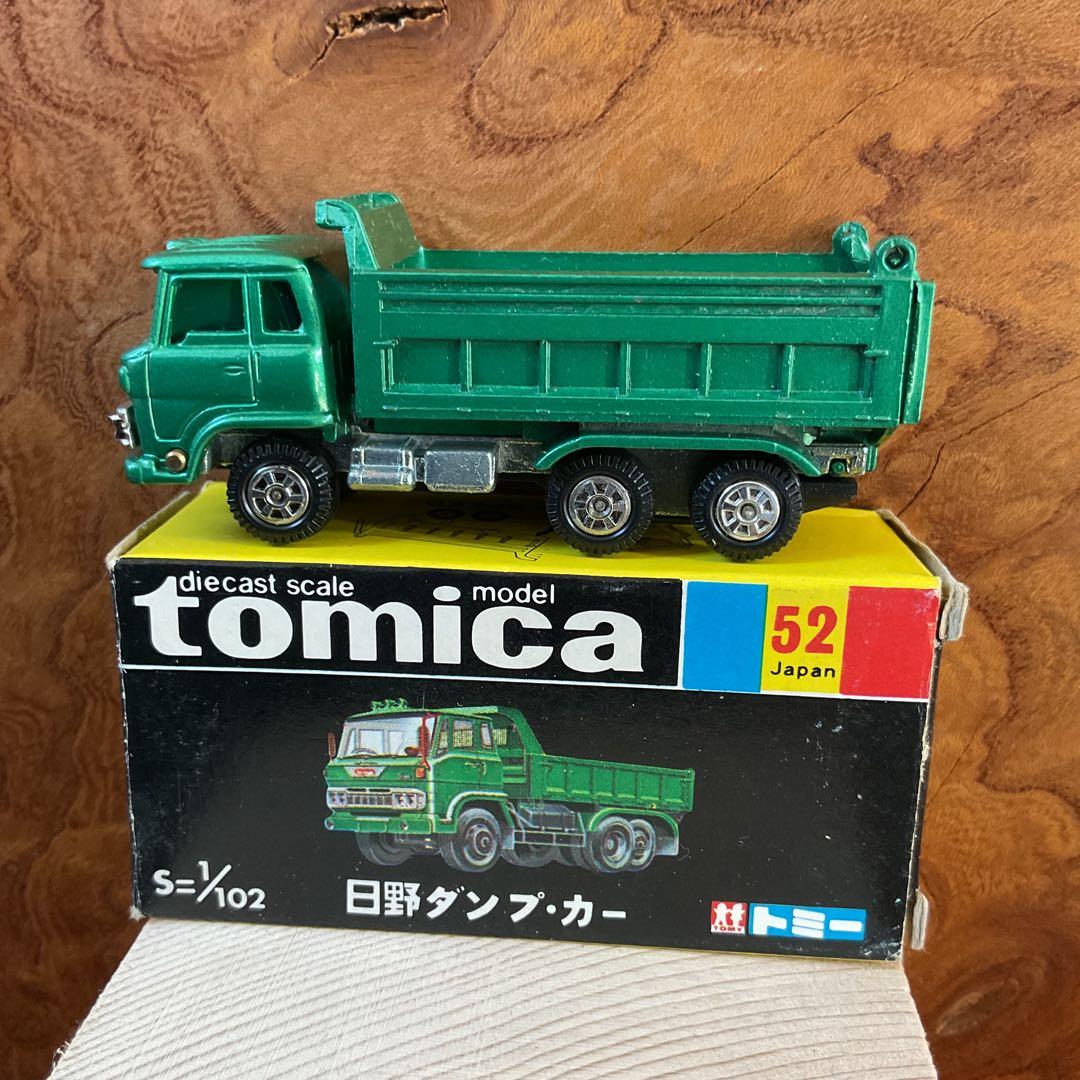 トミカ 日野ダンプカー S-1/102 52