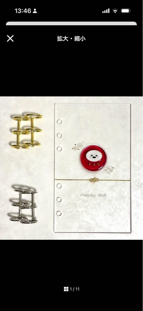 ✨ちゃーちゃ ✨A6 アクリルレジンバインダー　リング付き×2セット