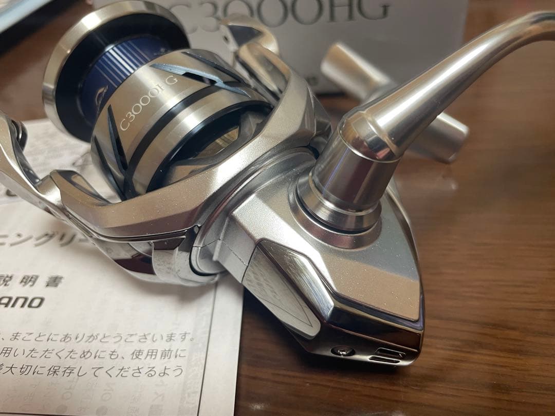 【美品】 シマノ 23ストラディック C3000HG