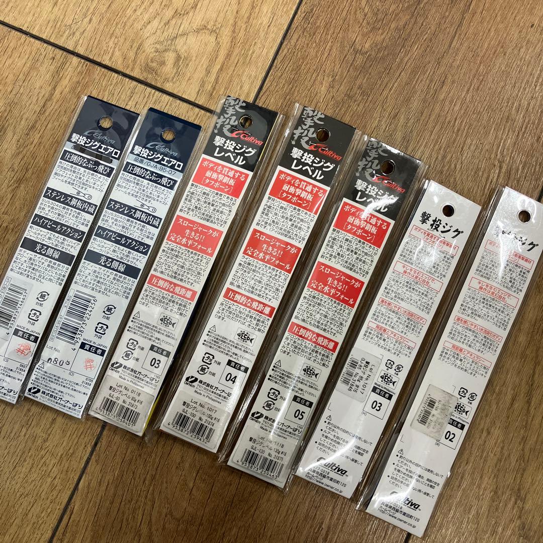 特価品　カルティバ　撃投ジグ　エアロ　レベル　7本セット 80g〜130g