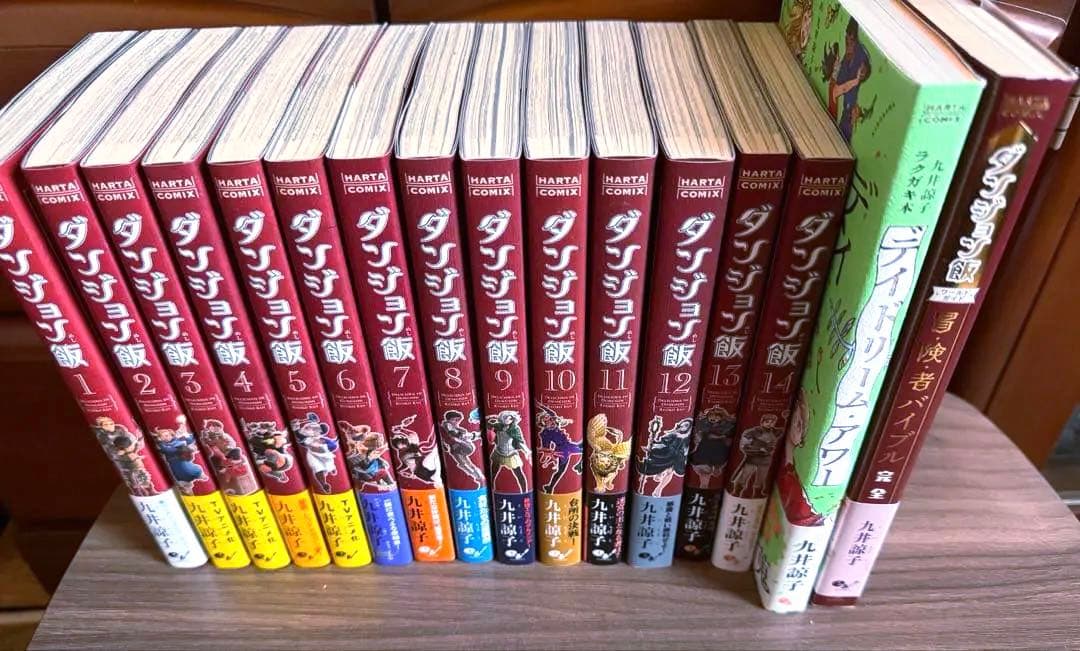 ダンジョン飯全巻セット＋冒険者バイブル完全版+デイドリームアワー