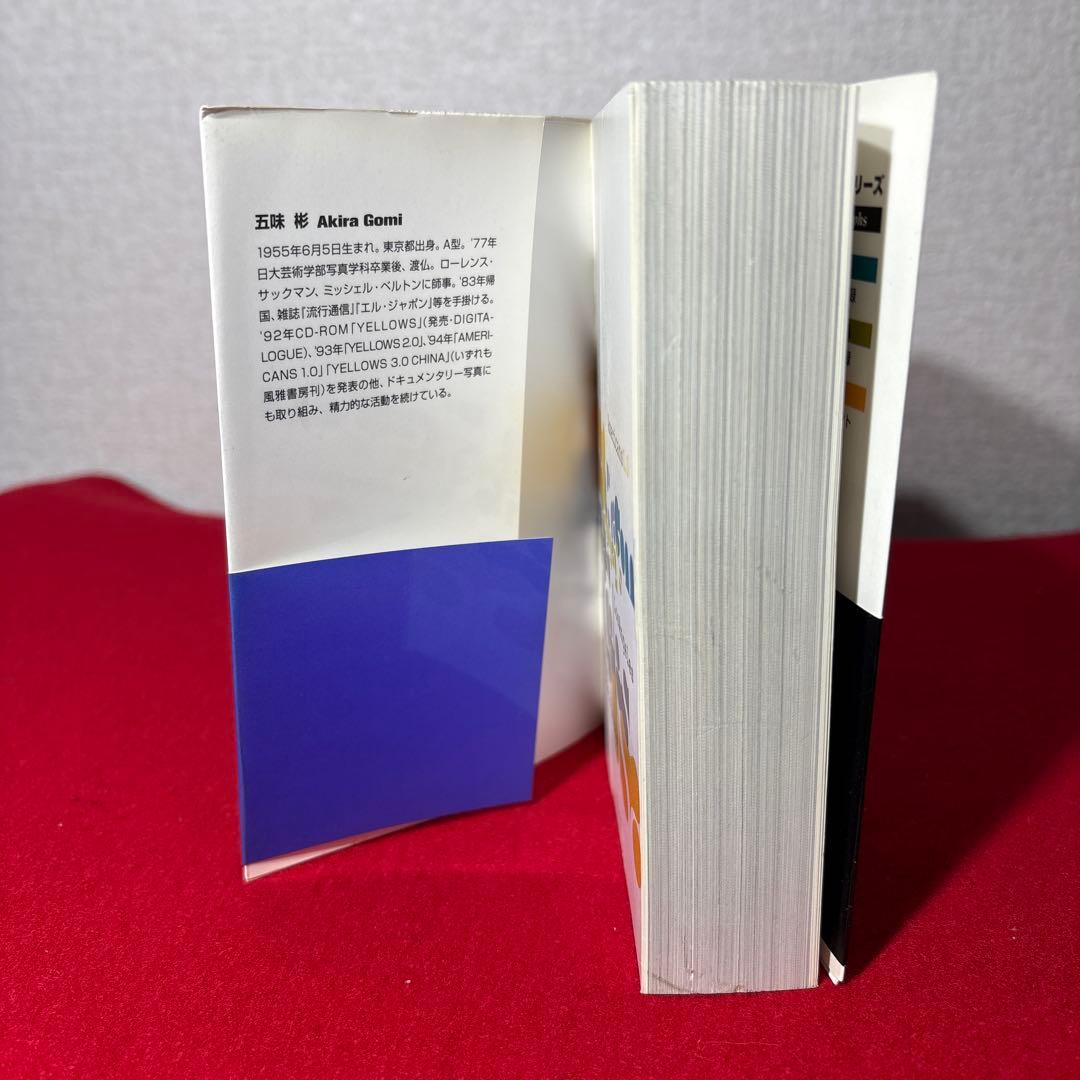 Americans 1.0 : photographs 初版　五味彬