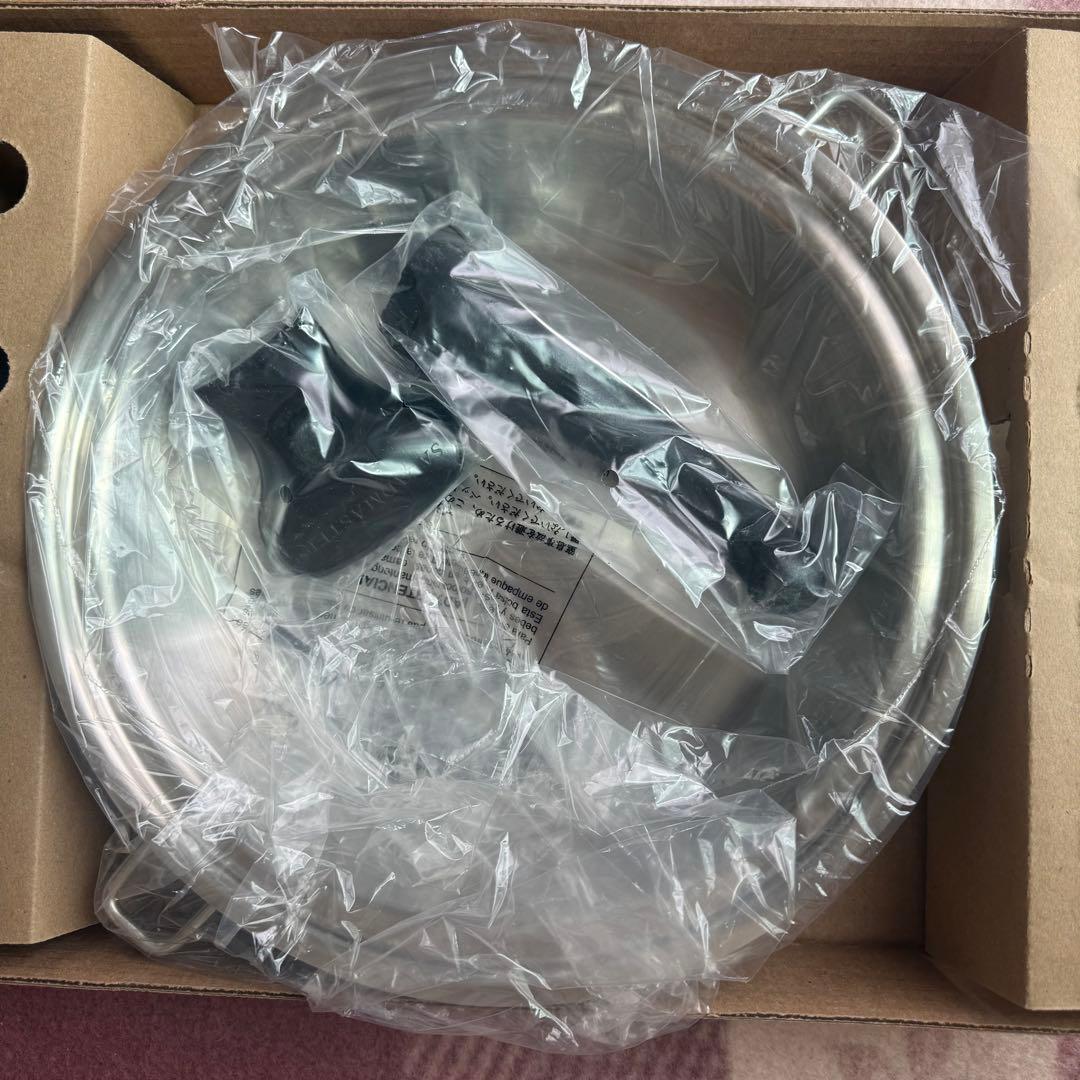 SALADMASTER スキレット 10インチ SA710-GB フライパン