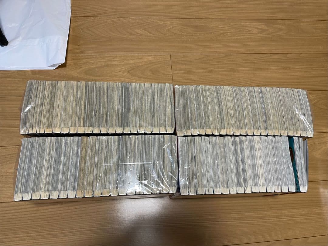 キングダム　1~75巻全巻セット