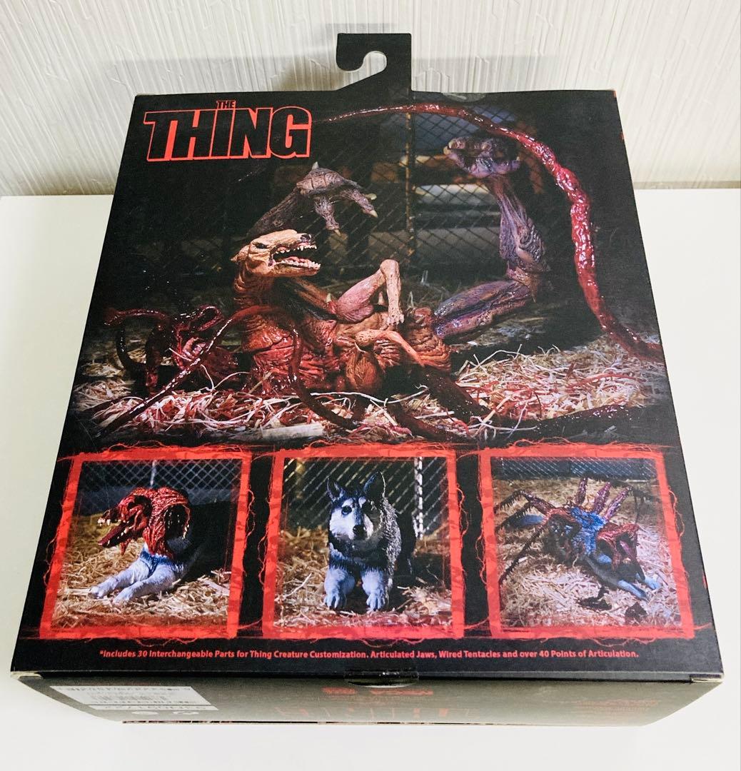 遊星からの物体X ドッグ・シング デラックス アルティメットアクションフィギュア