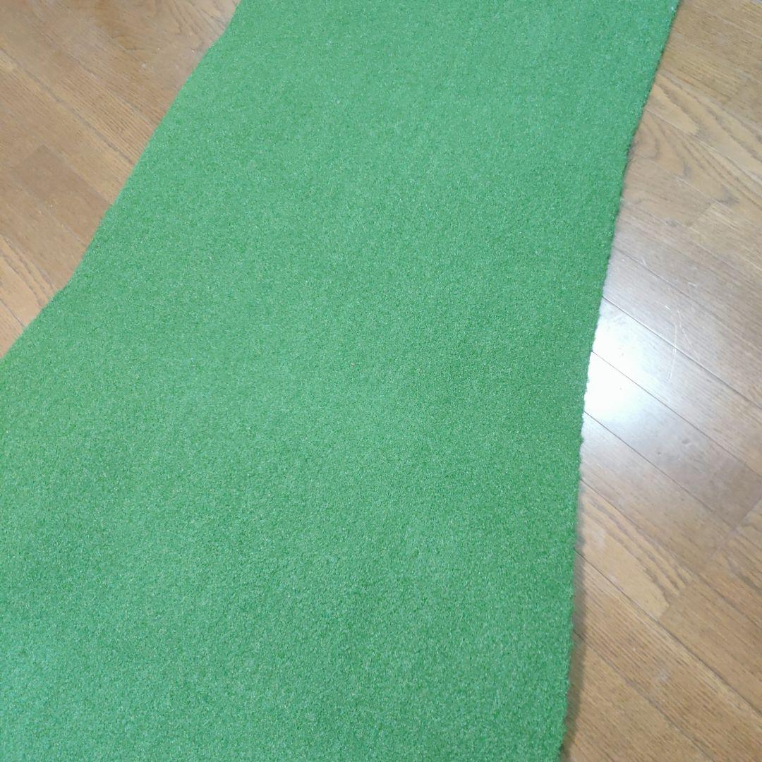 大型 パターマット 3m パター練習マット 300×90cm