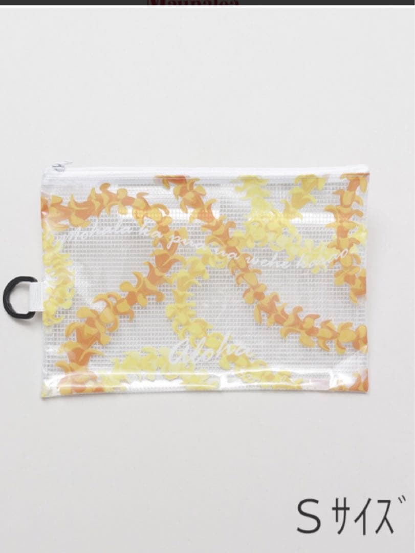 専用おまとめ10点セット
