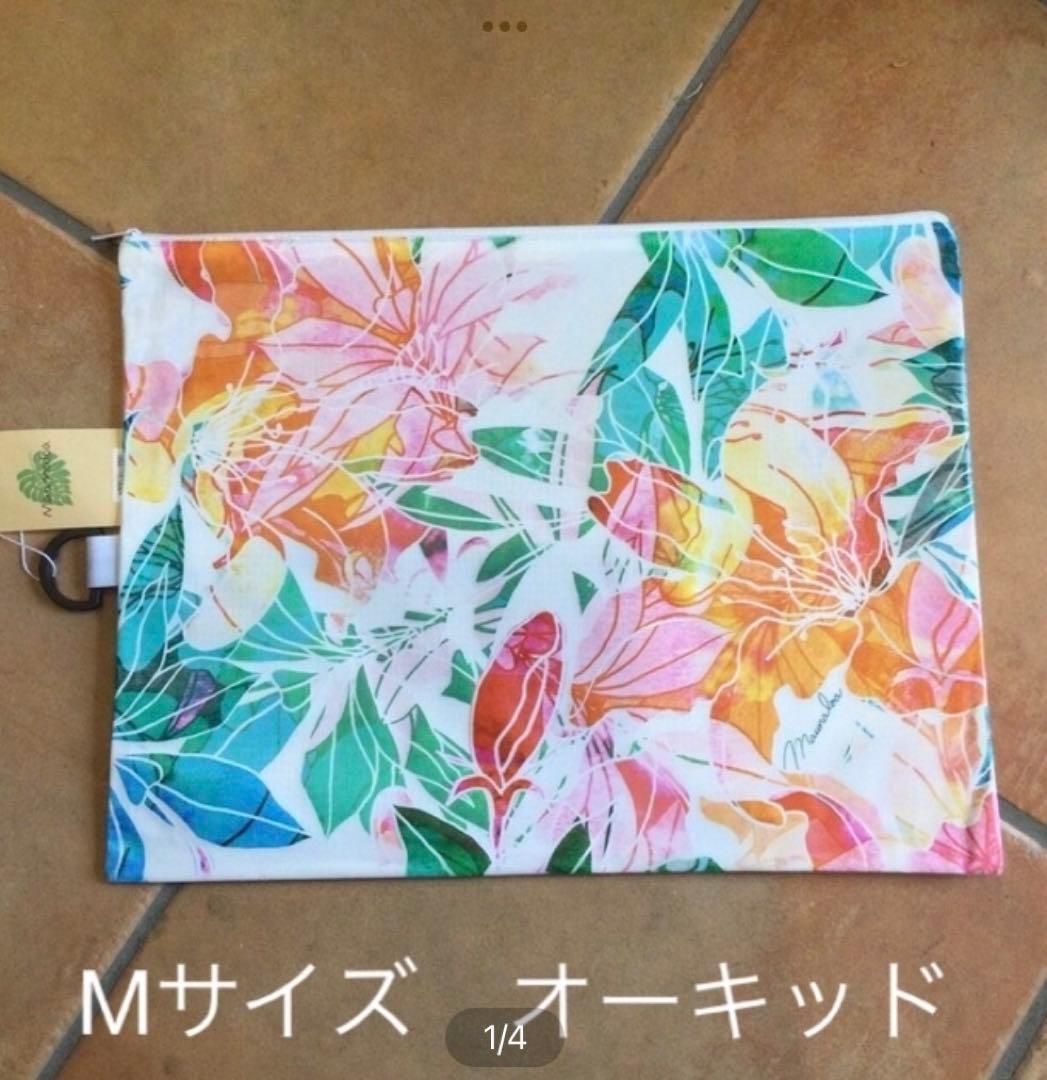 専用おまとめ10点セット