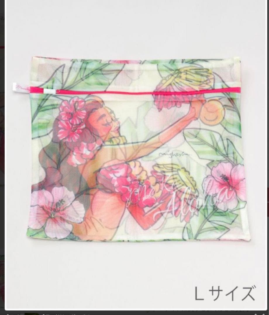 専用おまとめ10点セット