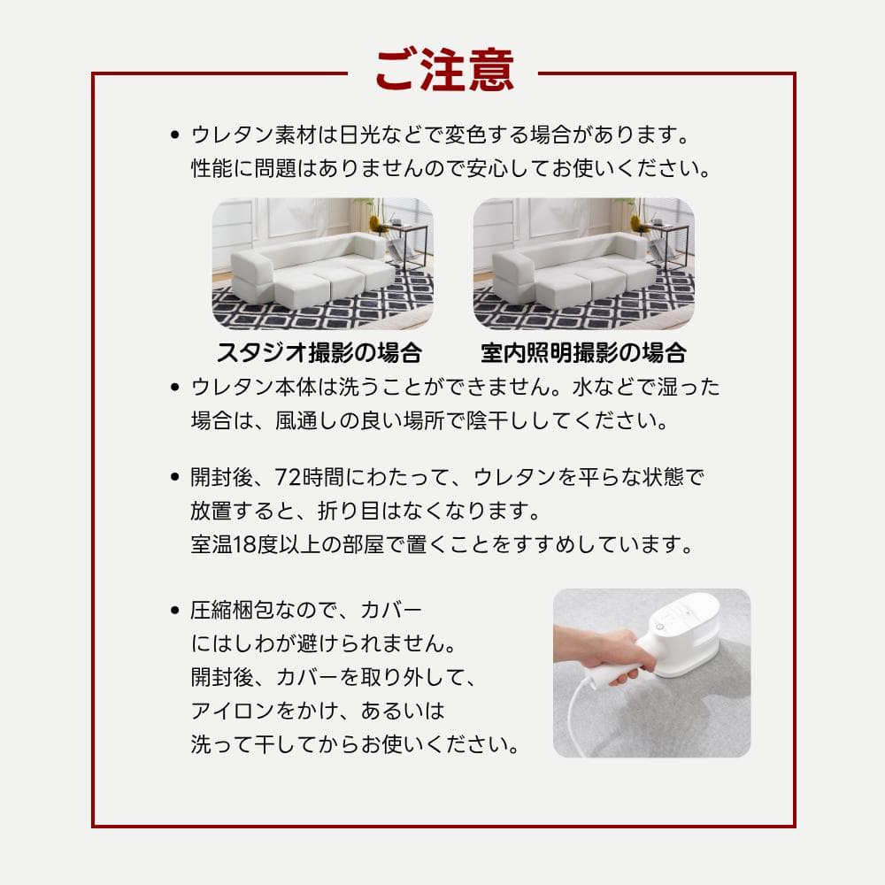 ソファベッド 最大5人掛け 組立不要 フロアソファ コンパクト ローソファ