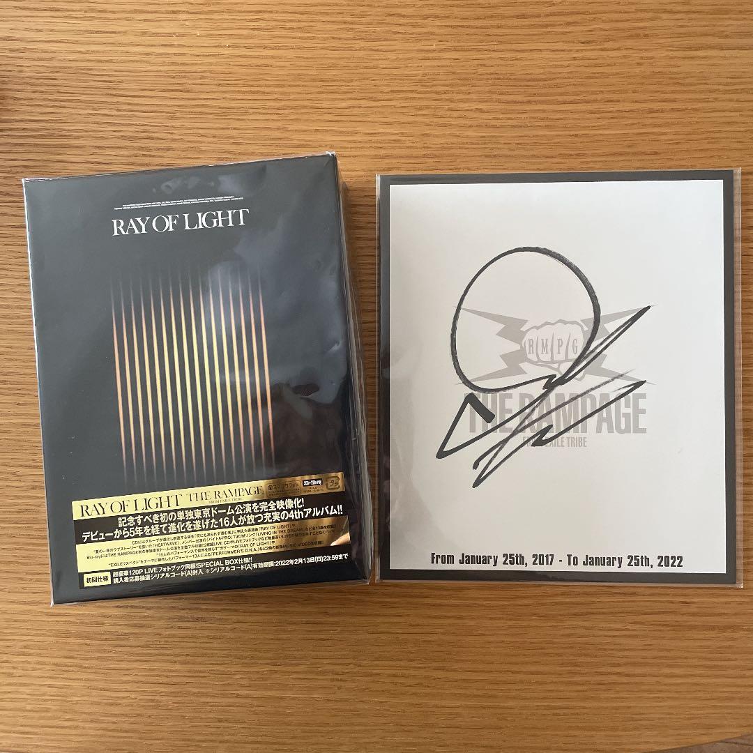 \"RAY OF RIGHT\" THE RAMPAGE 藤原樹サイン付