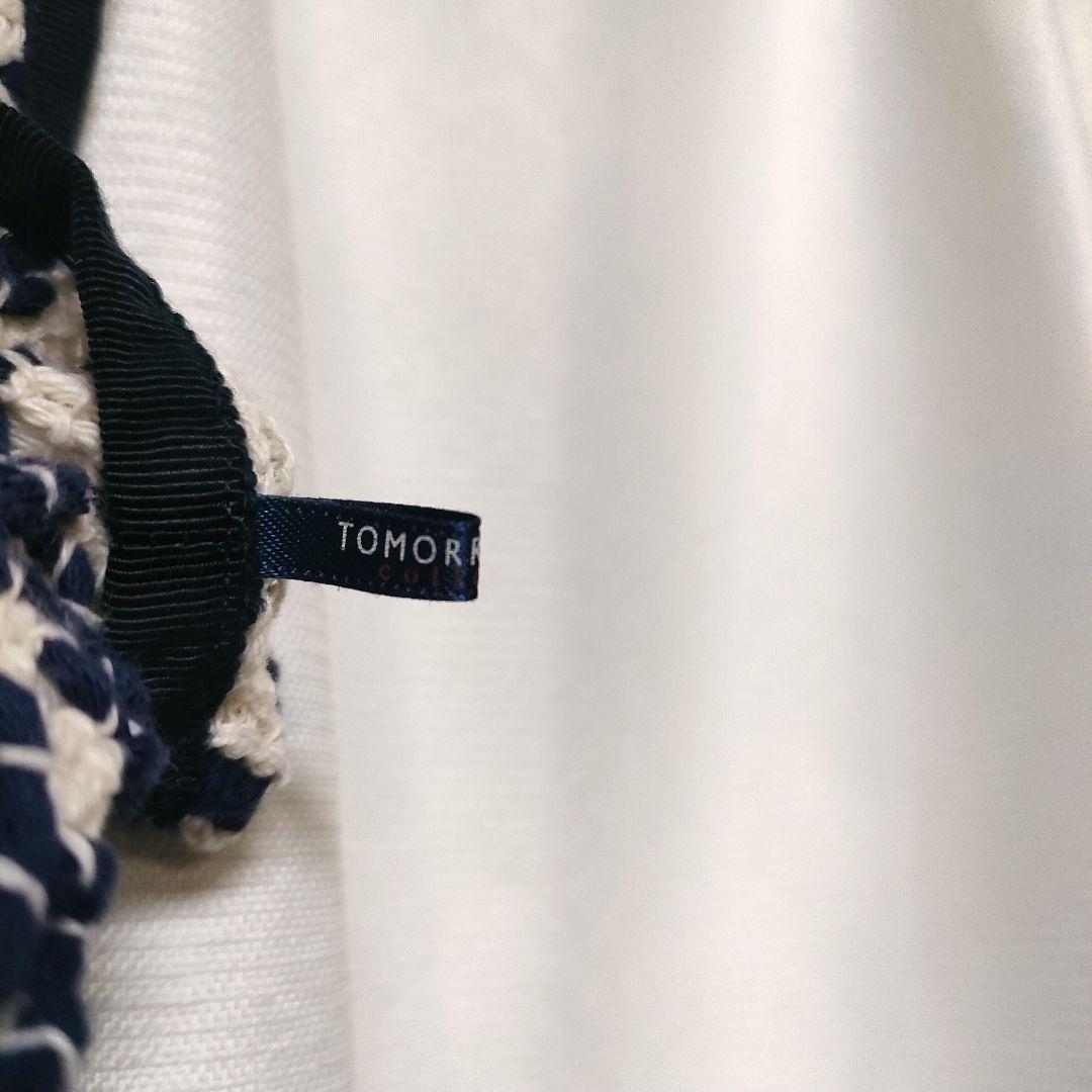 【美品】トゥモローランド クロッシュトリコット フロンタブルトップス