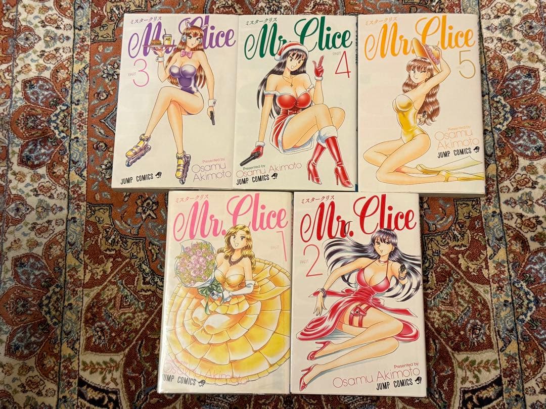 こち亀　バラ113冊　ミスタークリス 1から5巻　計118冊セット　秋本治