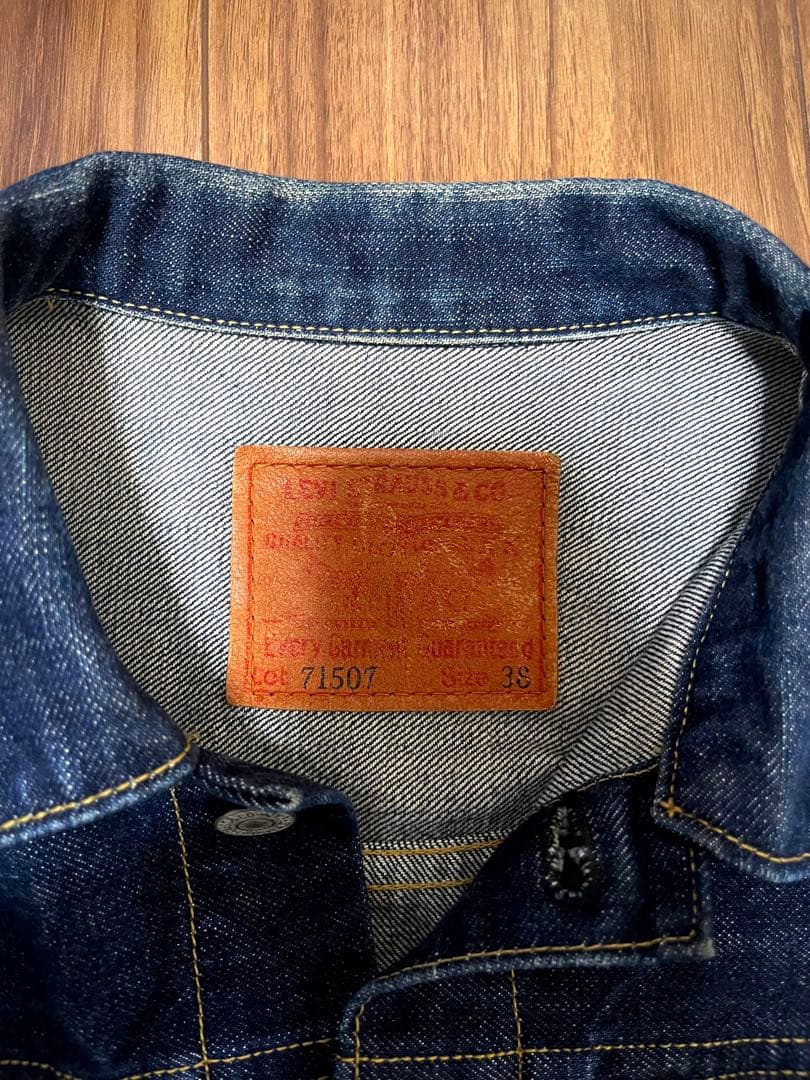【極美品】90s リーバイス 71507XX 2nd 復刻 J02 日本製 38