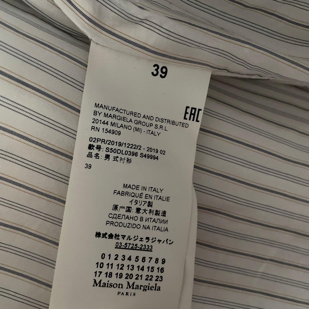 R*‬様 maison margiela パデットシャツ