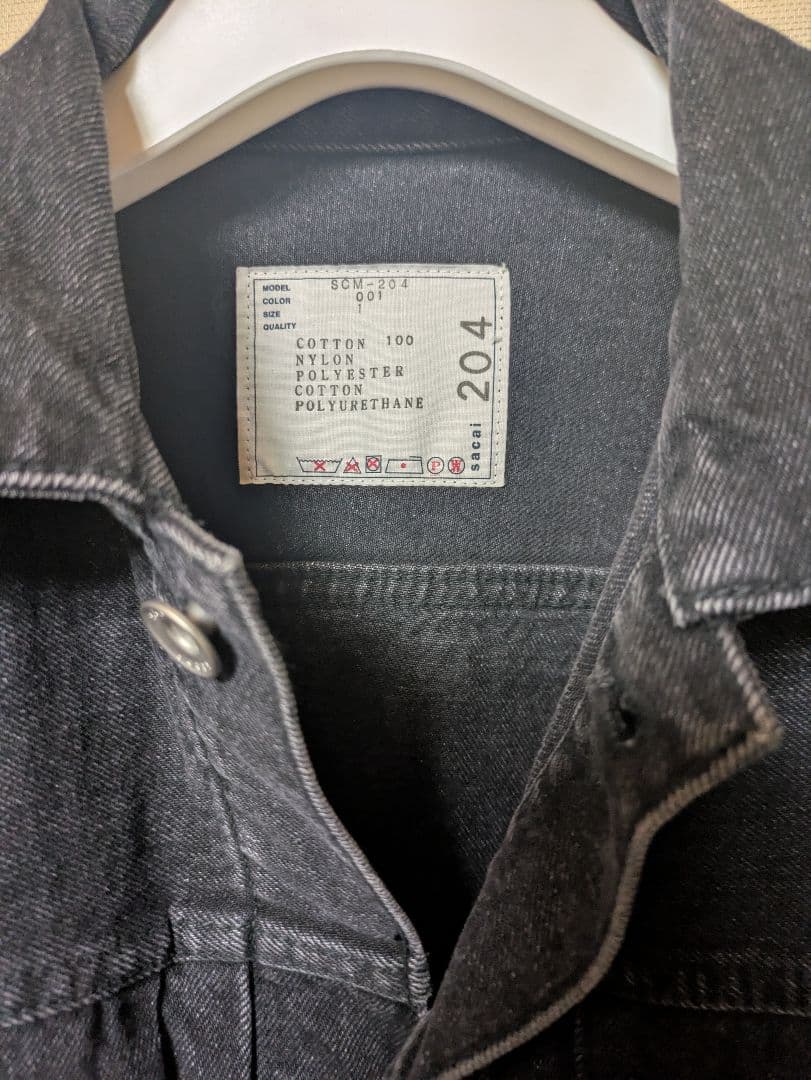 sacai　Denim x Nylon Twill Jacket