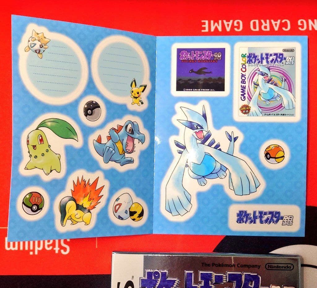 VC版 ポケットモンスター 金・銀・クリスタル ゲームボーイカラー再現パッケージ