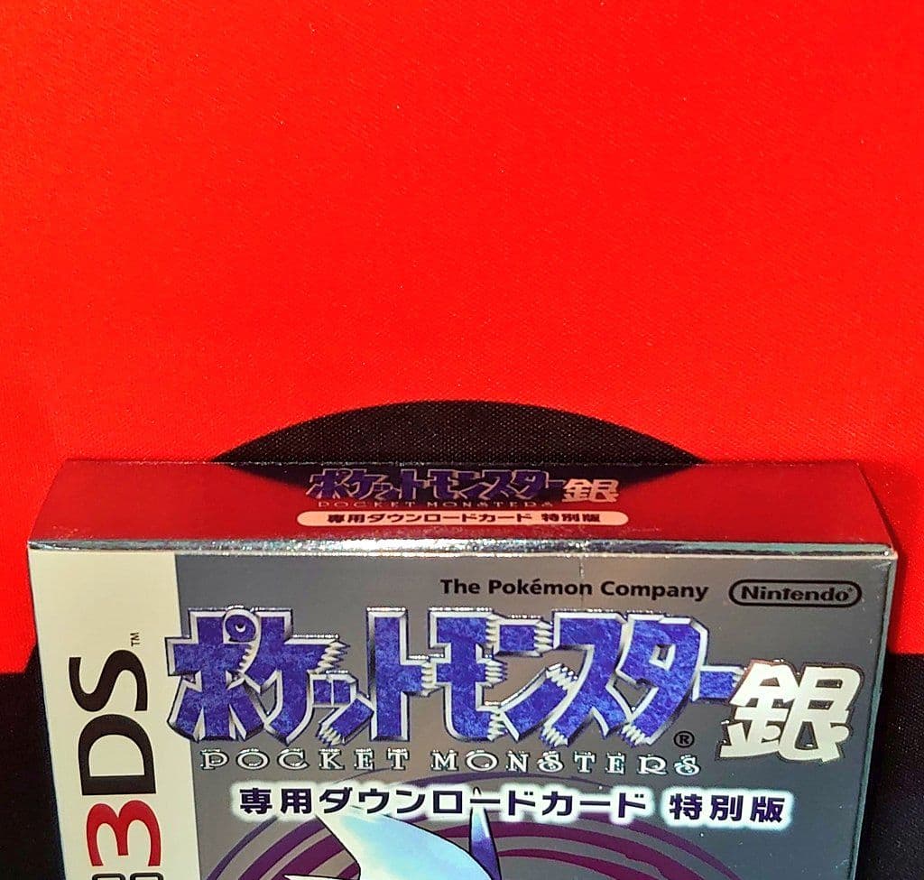 VC版 ポケットモンスター 金・銀・クリスタル ゲームボーイカラー再現パッケージ