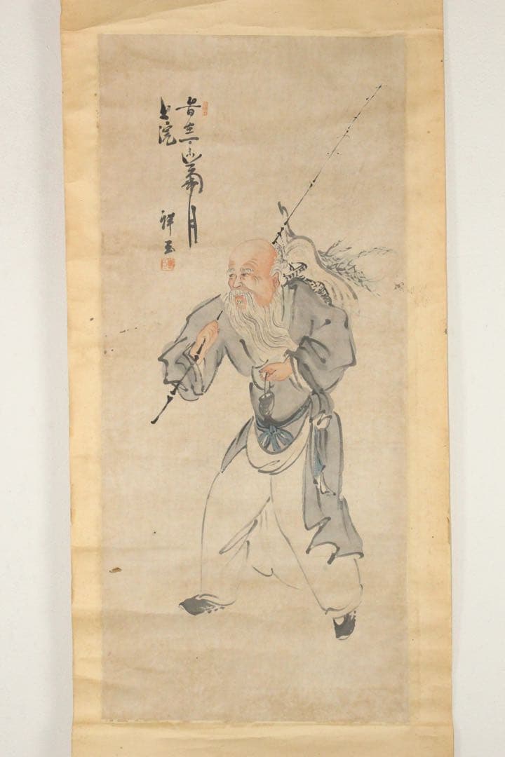 No5569 掛軸　在銘　祥玉　漁夫図　紙本淡彩　唐物　中国画　古画　送料無料