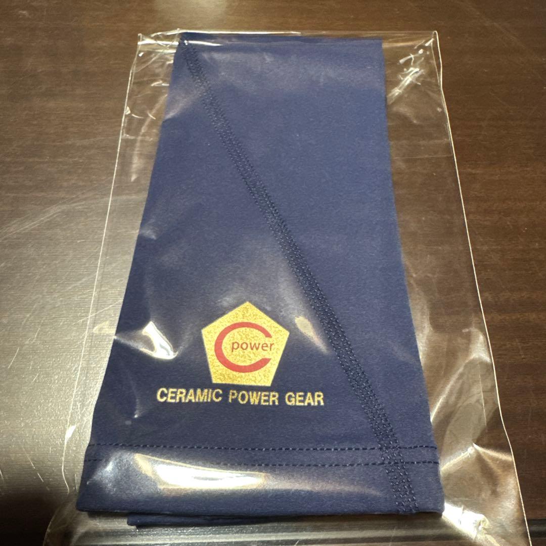 CERAMIC POWER GEAR セラミックパワーギア アームスリーブ