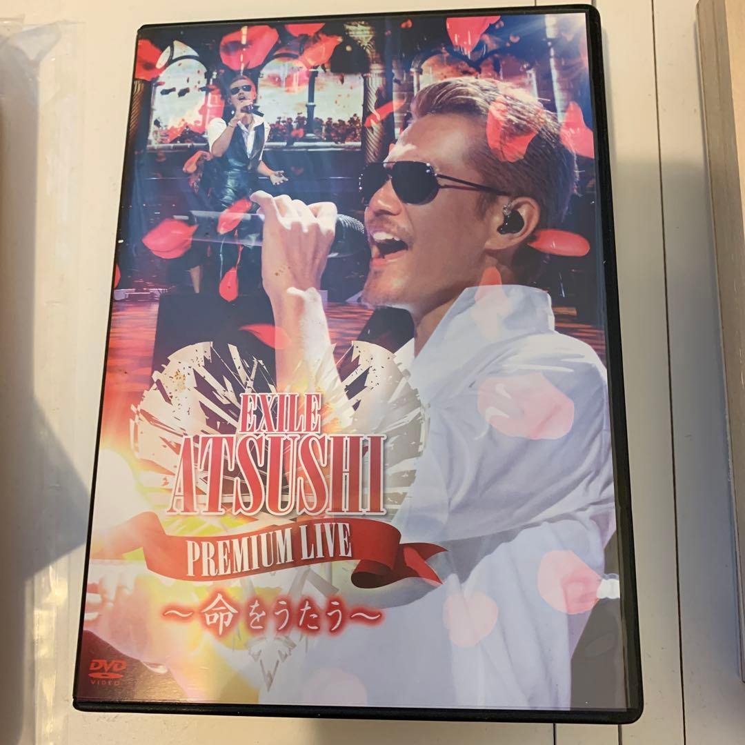 EXILE ATSUSHI/EXILE ATSUSHI PREMIUM LIV…