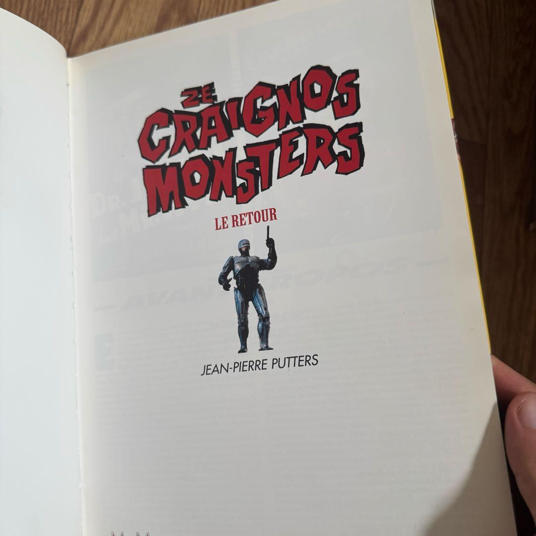 洋書 Z'CRAIGNOS MONSTERS LE RETOUR