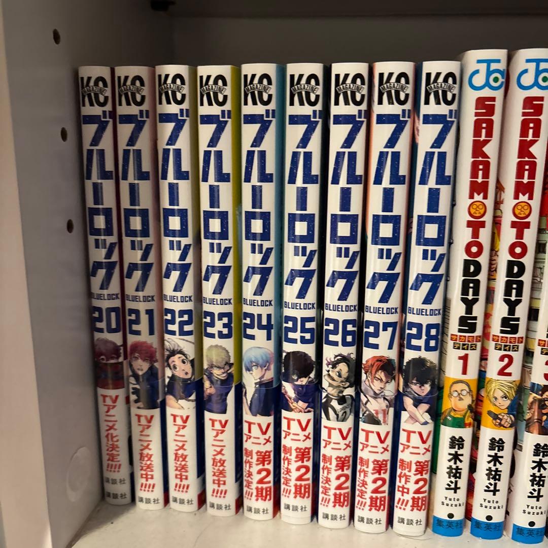 み*と様 ブルーロック 全巻セット 1-28巻