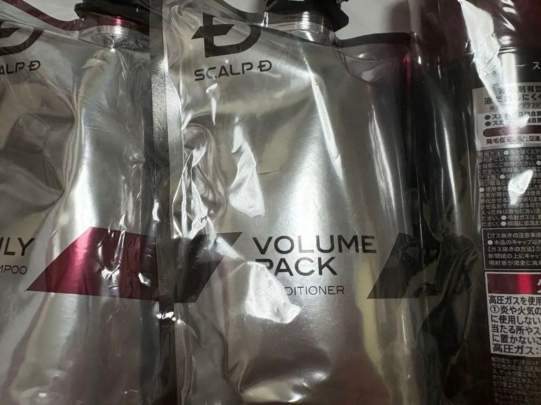 SCALP D オイリーシャンプー＆コンディショナーセット