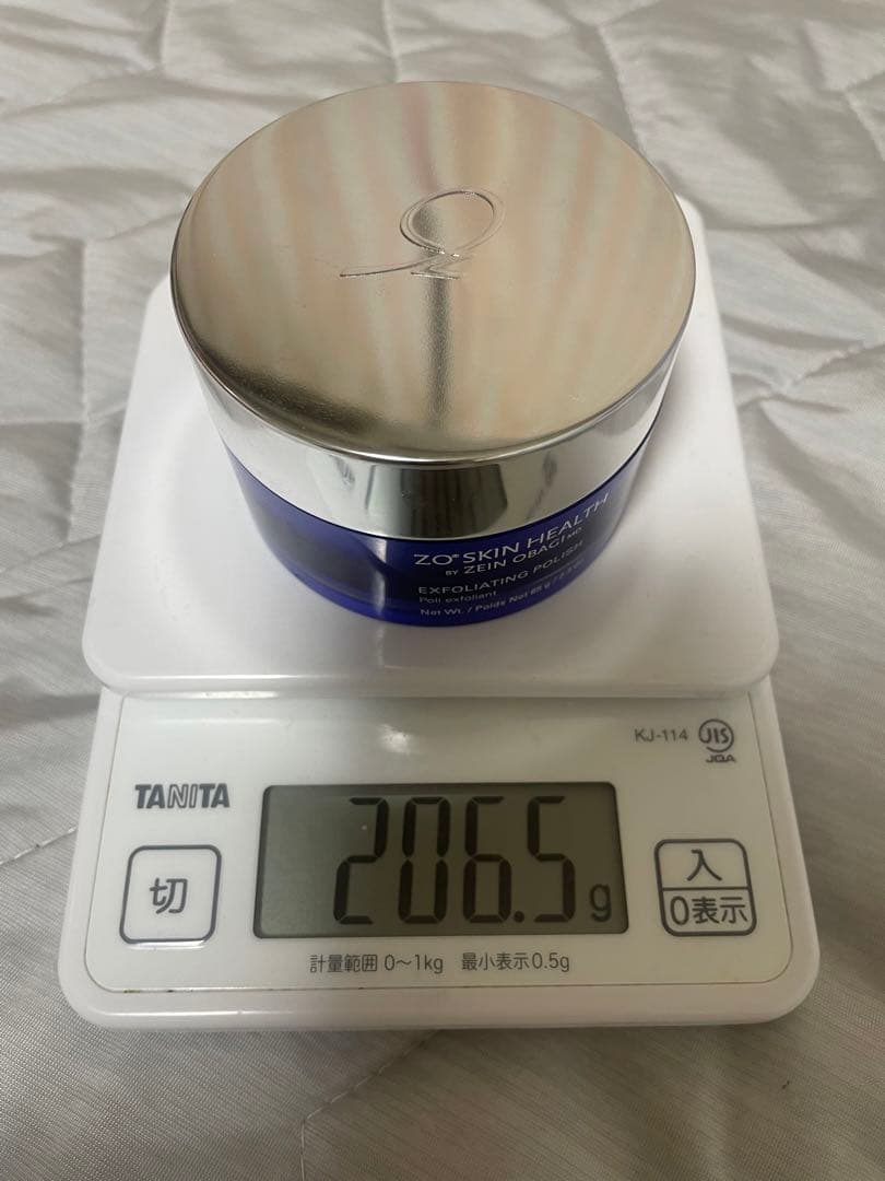 ゼオスキン エクスフォリエーティング ポリッシュ65g