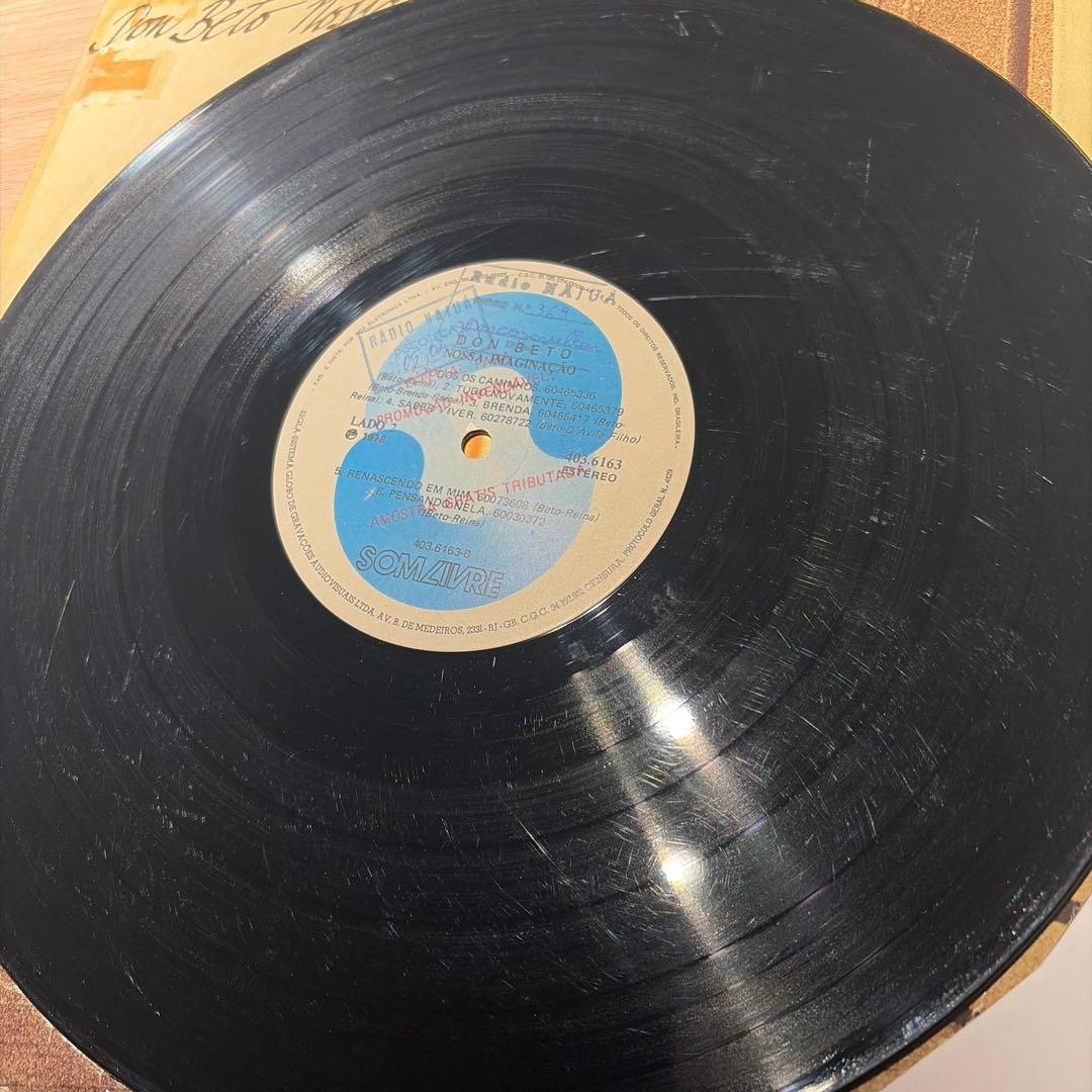 [レコード] don beto nossa imaginacao LP