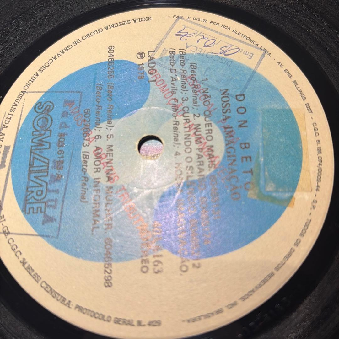 [レコード] don beto nossa imaginacao LP