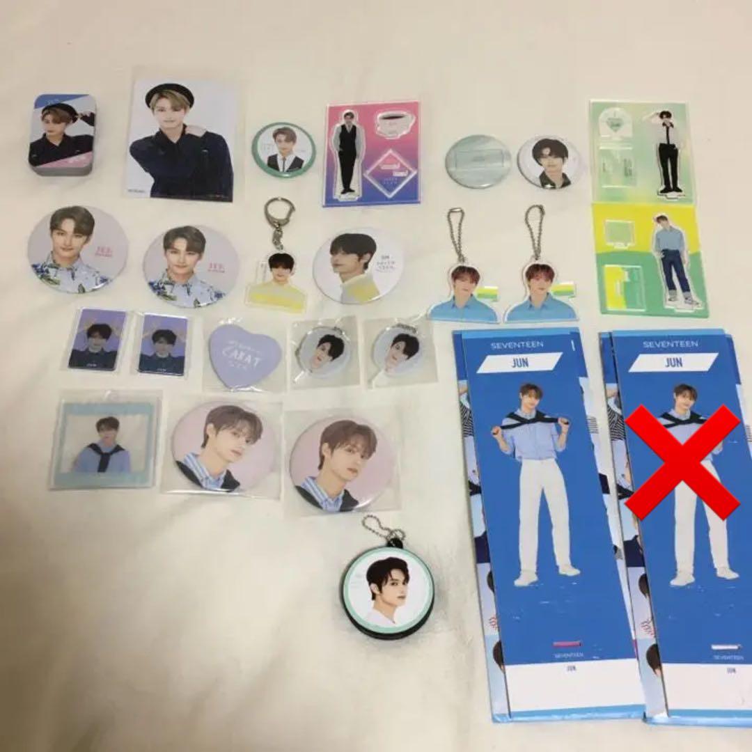 SEVENTEEN グッズ