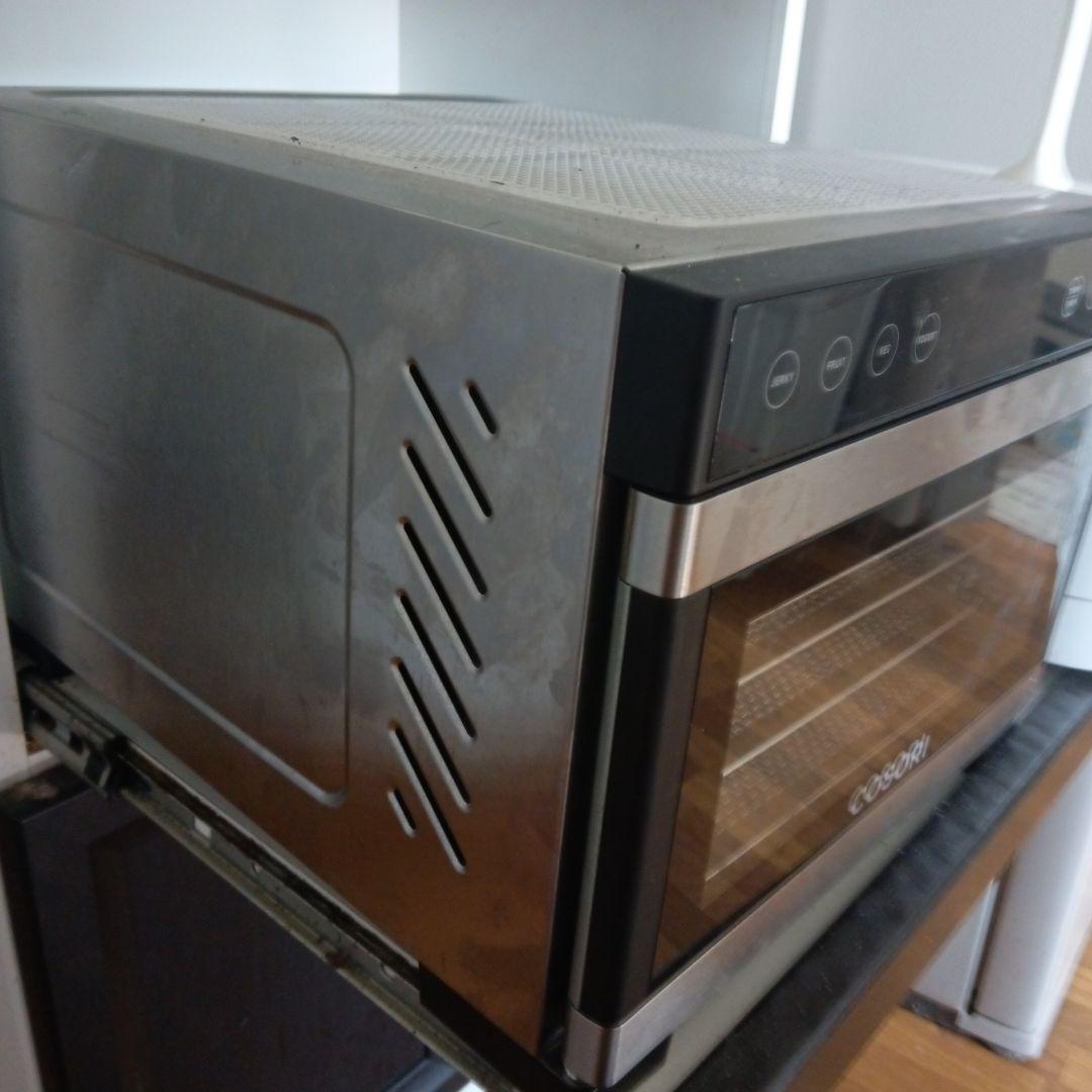 COSORI フードデハイドレーター 5トレイ