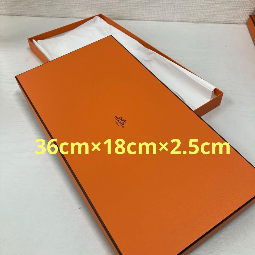 ㉙644 HERMES エルメス 空き箱10点 リボン10点 計20点セット