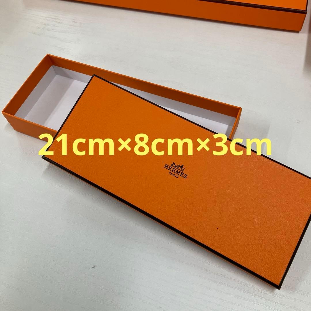 ㉙644 HERMES エルメス 空き箱10点 リボン10点 計20点セット