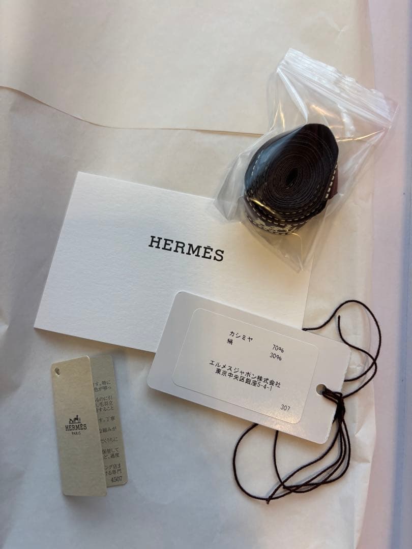 最終値下HERMESエルメスカレ140フォーブルトロピカルカシシル